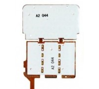 Клавиатурный модуль для Sony Ericsson P910