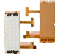 Клавиатурный модуль для Sony Ericsson U20