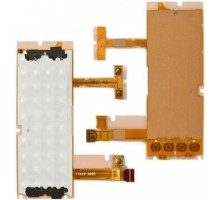 Клавиатурный модуль для Sony Ericsson U20