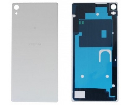 Задняя крышка Sony F3211 Xperia XA Ultra/F3212/F3213/F3215/F3216 белая оригинал