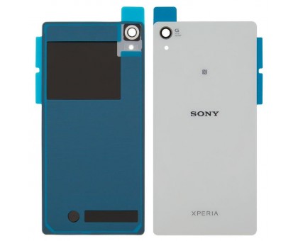 Задняя крышка Sony D6502 Xperia Z2 L50W/D6503 /D6543 белая