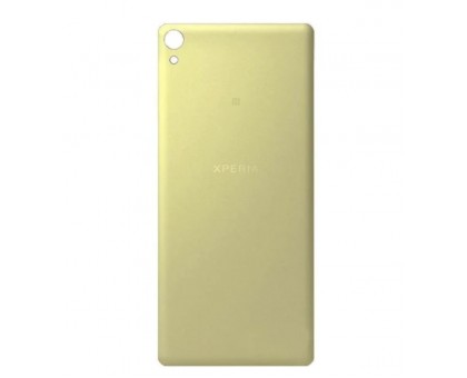 Задняя крышка Sony F3111 Xperia XA/F3112/F3113/F3115/F3116 золотистая Lime Gold оригинал
