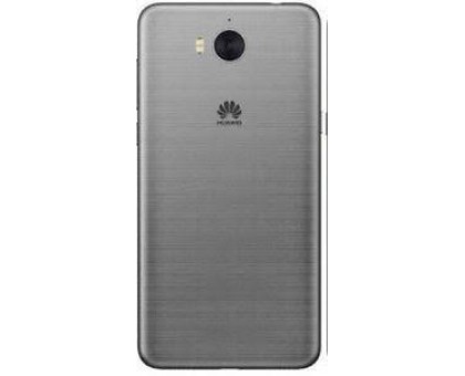 Задняя крышка Huawei Y6 2017 (MYA-L11)/Nova Young серая