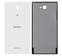 Задняя крышка Sony D2302 Xperia M2 Dual Sim S50h/D2303/D2305/D2306 белая пластик