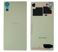 Задняя крышка Sony F5121 Xperia X/F5122 золотистая Lime Gold оригинал