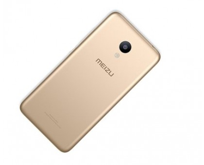 Задняя крышка Meizu M3 /M3 mini (M688H) золотистая