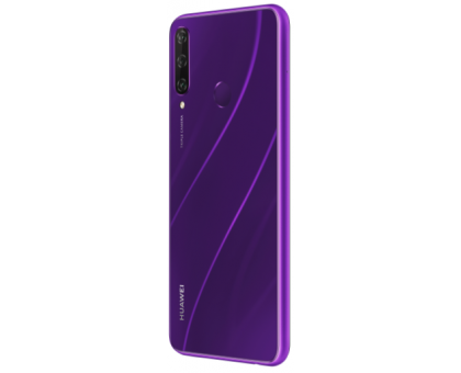 Задняя крышка Huawei Y6p 2020 фиолетовая Phantom Purpul оригинал