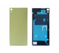 Задняя крышка Sony F3211 Xperia XA Ultra/F3212/F3213/F3215/F3216 золотистая оригинал