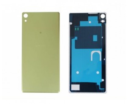 Задняя крышка Sony F3211 Xperia XA Ultra/F3212/F3213/F3215/F3216 золотистая оригинал