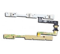 Шлейф Asus ZenPad 8.0 Z380KL/Z380C с кнопкой включения с кнопками громкости