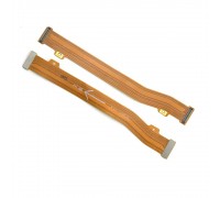 Шлейф Huawei P10 Lite (WAS-L21) межплатный #Version B