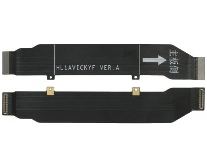Шлейф Huawei P10 Plus (VKY-L29) межплатный