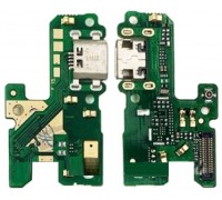 Шлейф Huawei P8 Lite 2017 (PRA-L11/PRA-L21)/Honor 8 Lite/P9 Lite 2017 с разъемом зарядки с микрофоном плата зарядки