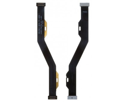 Шлейф Lenovo A7020 Vibe K5 Note межплатный на дисплей