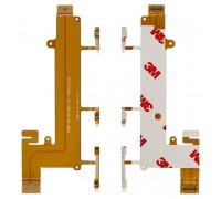 Шлейф Nokia 1320 Lumia с кнопкой включения с кнопками регулировки громкости с кнопкой камеры