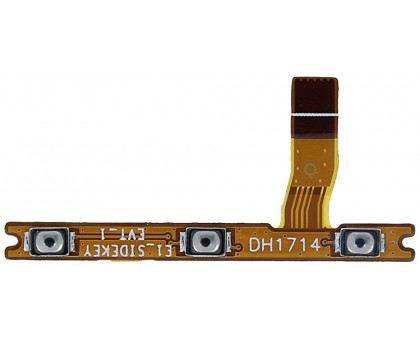 Шлейф Nokia 3 Dual Sim TA-1032/Nokia 3 TA-1020 с кнопкой включения с кнопками регулировки громкости с кнопкой камеры