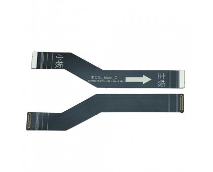 Шлейф Nokia 7.1 TA-1100/TA-1097/TA-1085/TA-1095/TA-1096 межплатный