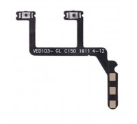 Шлейф OnePlus 7 Pro с кнопками регулировки громкости