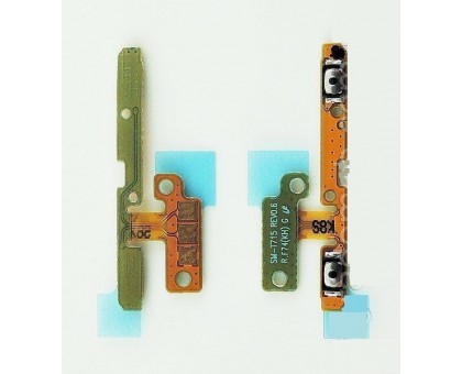 Шлейф Samsung T710 Galaxy Tab S2 8.0"/T715/T719 с кнопкой включения с кнопками регулировки громкости