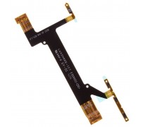 Шлейф Sony G3112 Xperia XA1 Dual/G3116/G3121/G3125 с кнопкой включения с кнопками регулировки громкости с
