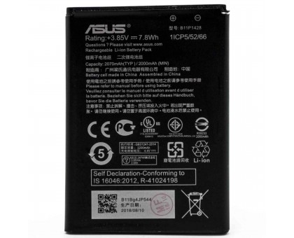 Аккумулятор (АКБ Батарея) Asus B11P1428 (ZenFone 2 Laser ZE500KL ZB551KL), 2070 mAh