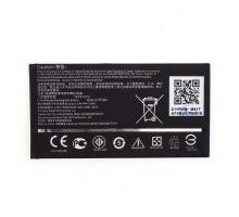 Аккумулятор (АКБ Батарея) Asus C11P1404 (ZenFone 4 (A400CXG A400CG), 1750 mAh