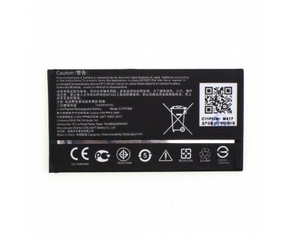 Аккумулятор (АКБ Батарея) Asus C11P1404 (ZenFone 4 (A400CXG A400CG), 1750 mAh