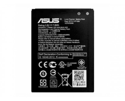 Аккумулятор (АКБ Батарея) Asus C11P1506 (ZenFone Go ZC500TG), 2000 mAh