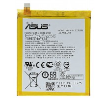 Аккумулятор (АКБ батарея) Asus C11P1601 (ZenFone 3 ZE520KL), 2650mAh