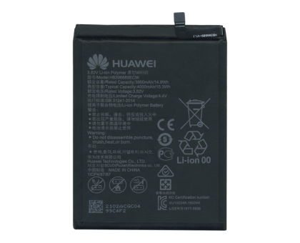 Аккумулятор (АКБ Батарея) Huawei HB396689ECW HB406689ECW (Mate 9 Mate 9 Pro Y7 2019 DUB-LX1), 4000 mAh
