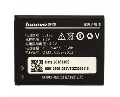 Аккумулятор (АКБ Батарея) Lenovo BL171 A319 A356 A368 A370e A375E A376 A390 A390T A50 A65 A1900, 1500 mAh