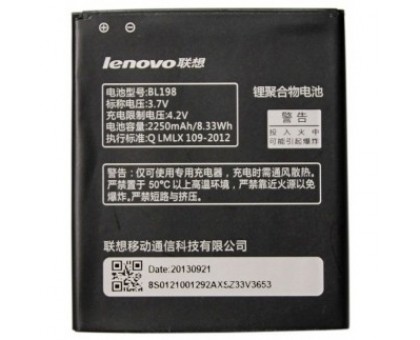 Аккумулятор (АКБ Батарея) Lenovo BL198 2250mAh A678T A830 A850 A859 A860e K860 S880 S880i S890