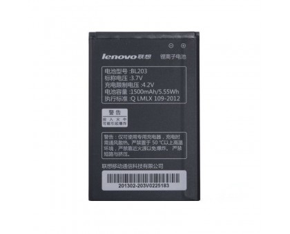 Аккумулятор (АКБ Батарея) Lenovo BL203 BL214 A208T A218T A228A238 A269 A278T A300 A305E A308T A316 A369 A369i