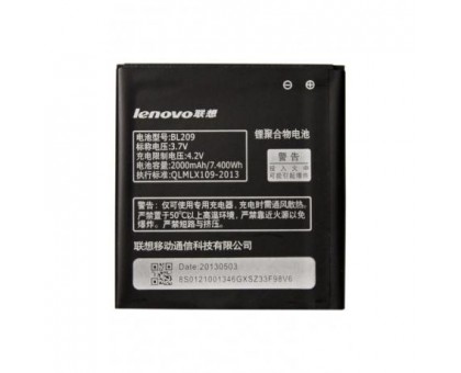 Аккумулятор (АКБ Батарея) Lenovo BL209 (A378 A398T A516 A630E A706 A760 A788T A820E), 2000 mAh