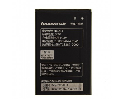 Аккумулятор (АКБ Батарея) Lenovo BL214 BL203 A218T A228 A238 A278T A308T A316i A318T