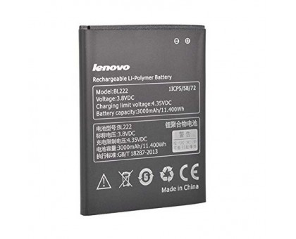 Аккумулятор (АКБ Батарея) Lenovo BL222 (S660 S668T S868T), 3000 mAh