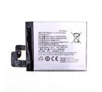 Аккумулятор (АКБ Батарея) Lenovo BL231 S90 Vibe X2 2300mAh