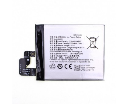 Аккумулятор (АКБ Батарея) Lenovo BL231 S90 Vibe X2 2300mAh
