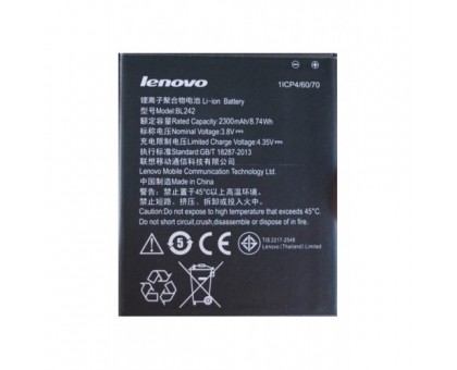 Аккумулятор (АКБ Батарея) Lenovo BL242 A2020 Vibe C A3690 A3860 A3900 A6000 K3 (K30-T) K3 (K30W) A6010