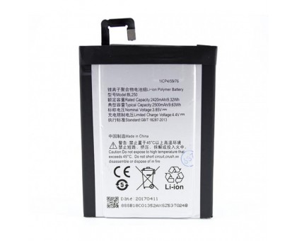 Аккумулятор (АКБ Батарея) Lenovo BL250 Vibe S1 S1a40 S1c50 2500 mAh