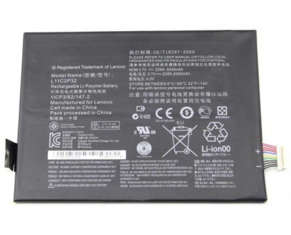 Аккумулятор (АКБ Батарея) Lenovo L11C2P32 (A10-70 A7600 A7-10 S6000) 6340 mAh