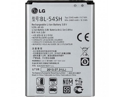 Аккумулятор (АКБ Батарея) LG BL-54SH D331 D335 D373 D380 D405 D410 D415 D722 D724 H500F H502F X150 X155