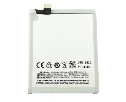 Аккумулятор (АКБ батарея) Meizu BT42 (M1 Note), 3100 mAh
