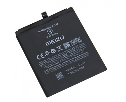 Аккумулятор (АКБ Батарея) Meizu BT65M (MX6 M685), 3000 mAh