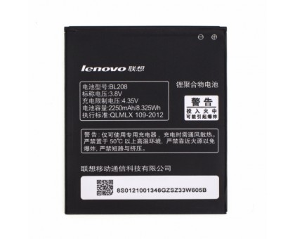 Аккумулятор (акб, батарея) на Lenovo BL208, 2250mAh S920