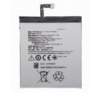 Аккумулятор (акб, батарея) на Lenovo BL245, 2150mAh S60