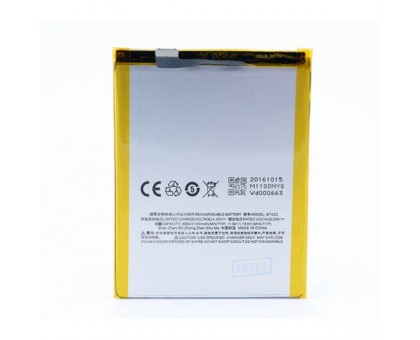Аккумулятор (акб, батарея) на Meizu BT42C (M2 Note), 3100mAh
