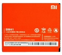 Аккумулятор (акб, батарея) на Xiaomi BM41 (Redmi 1S), 2000mAh