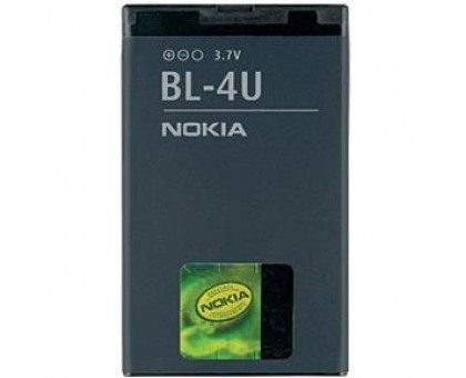 Аккумулятор (АКБ Батарея) Nokia BL-4U 206 300 Asha 301 302 305 Asha 306 Asha 308 309 310 311 Asha 3120 Classic