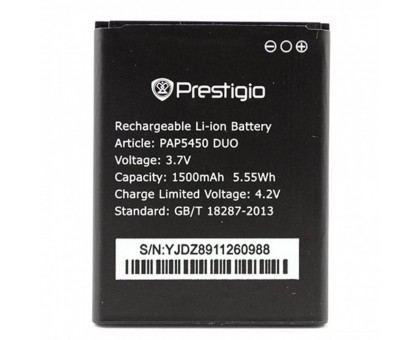 Аккумулятор (АКБ Батарея) Prestigio MultiPhone 5450 Duo / PAP5450 DUO (1500 mAh)